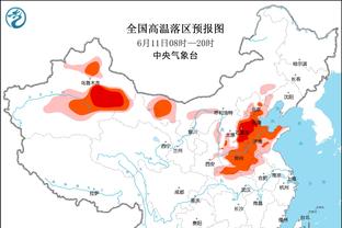 曼联官方：20岁前锋休吉尔租借英甲球队伯顿至本赛季结束