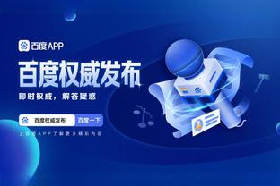 新利18体育娱乐app截图0