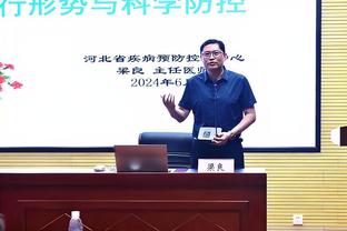 大业已成！哈登去年11月豪言：我们弄清一切后会是恐怖时刻？