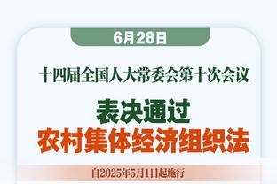 还能成行吗？你会去吗？梅西和阿根廷下个月来杭州和北京