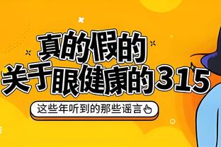 beplay体育app全站下载截图2