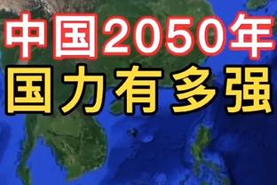 马宁领衔中国裁判组登场？