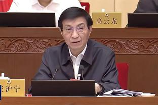 新利18官网截图1