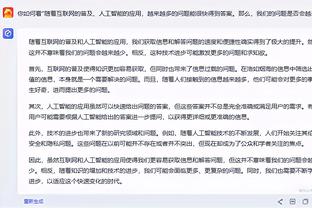 半岛官网下载截图3