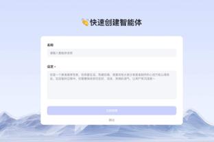 raybet雷竞客户端截图4