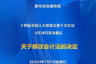 1米96的身高2米13的臂展？穆迪脚踩油漆区扑防三分 还帽到了！