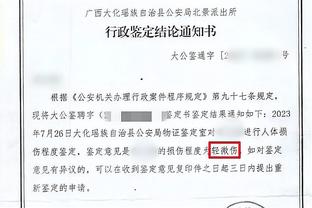 华体会游戏主页截图4